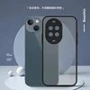 Amumu Maska za mobilni telefon Huawei nova14, Providno-crna