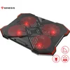 GENESIS Laptop Cooler Pad OKSID 260 do 17.3 Gaming