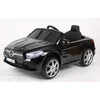 Dečiji auto na akumulator Mercedes Benz SL500 Crni ( 15112 )