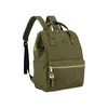 Peterson rovicky307630 pisana
