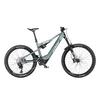 KTM Prowler Elite Di2 800Wh 29/27,5 2026 E-kolo