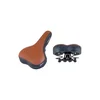 Sedlo city trekking braon 260x165mm