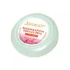 Biobody Regenerativni Krem Za Pete 100ml