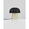 SQUBE STOLNA LAMPA  E27/12W/CRNO - ZLATNA