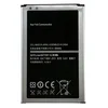 shumee NOVA BATERIJA ZA SAMSUNG GALAXY NOTE 3 NEO N750 EB-BN750BBE