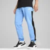 Mens Puma Around The Block Sweatpants, Blue, Size M, Clothing