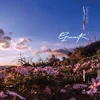Gimmik - Sonic Poetry (Limited Edition) (2 LP)