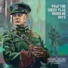 Various Artists - Wrap The Green Flag Round Me Boys - The Michael Collins Commemorative Centenary Collection (LP)