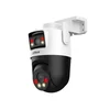 Dahua - P3D-3F-PV 3+3MP Outdoor Wi-Fi Dual-Lens Pan & Tilt kamera