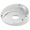 HIKVISION Accessory Bracket DS-1259ZJ EAN  6954273602109  (DS-1259ZJ)