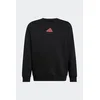 adidas pulover otroški z bombažem