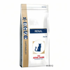ROYAL CANIN VETERINARY DIET - RENAL RF 23 - VARČNO PAKIRANJE: 2 X 4 KG