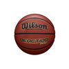 Wilson Reaction PRO košarkaška lopta