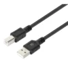 Kabel USB 2.0 Type-A to Type-B 2m MAHATTAN