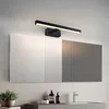 Hanah home Zidna lampa 3000K, 8W LED, Crna