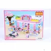 Kocke Cogo rsetoran 991487