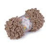Alize Pletena preja Puffy Fine 100 g - (329/731230) svetlo rjava