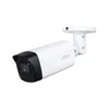 DAHUA HAC-HFW1200TH-I8-A 2MP IR Bullet kamera 80m