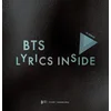 Bts Lyrics Inside