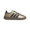 Adidas BARREDA DECODE LUX, ženske patike za slobodno vrijeme, zlatna OOE23