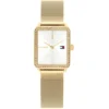 Tommy Hilfiger Satovi