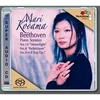MARI KODAMA -BEETHOVEN, piano SONATAS