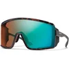 Smith PURSUIT N9P/GH
