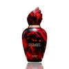 Arabiyat Prestige Unisex parfem Rumiel, EDP, 100 ml