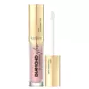 Eveline Sjaj za usne Diamond glow lip luminizer 03 Caramel Ice Cream