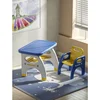 FeelKids Komplet sto i stolica za decu Teget / žuta