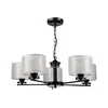 Luster na lancu ROSA 5xE27/60W/230V crna/siva