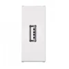 Aling USB punjač 6629.0, Beli