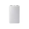 Xiaomi Power Bank Lite 22.5W/10000mAh Prenosivi Punjac ( BHR9350GL )