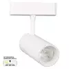 LED magnetni reflektor CCT ULTRA SLIM FMS3001-15 WH