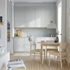 HAVSTORP Front fioke, svetlosiva, 60x20 cm