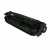 PremiumPrint Kompatibilen toner Q2612A/FX10/FX9/12A za HP in Canon (Črna) 12X