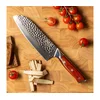 Gudaro -Damaskni Santoku kuhinjski nož MIYABI 7, 67 plasti jekla, dolžina 17,5cm