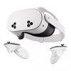 Meta Oculus Quest 3S VR 128 GB Headset (UK) - bela + adapter PC