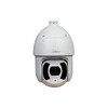 IP kamera DH-SD6CE245U-HNI 2MP 45x Starlight PTZ