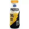 PROTEINSKI NAPITAK VANILA IMLEK 300ML PE