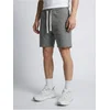 Sinsay - Sportske kratke pantalone - svetlo siva