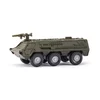 Siku Military - Oklepni izvidni tank
