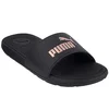 Puma papuče Cool Cat 2.0 Wns 389108-02