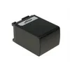 POWERY Akumulator Canon Vixia HG20 2670mAh