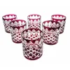 Marika Kozarci za viski Ruby Crystal 280 ml Krata Oliwka