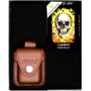 shumee Darilni set 3 vžigalnikov ZIPPO SKULL DESIGN št. 4