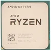 CPU AM4 AMD Ryzen 7 5700 8C/16T, 3.70-4.60GHz 100-000000743 Tray