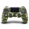 BEZIČNI KONTROLER ZA PLAYSTATION 4 MILITARY GREEN DUBLESHOCK 4