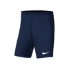 Nike Hlače črna 193 - 197 cm/XXL Dry Park Iii