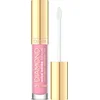 Glos za ustnice Diamond High Shine 20